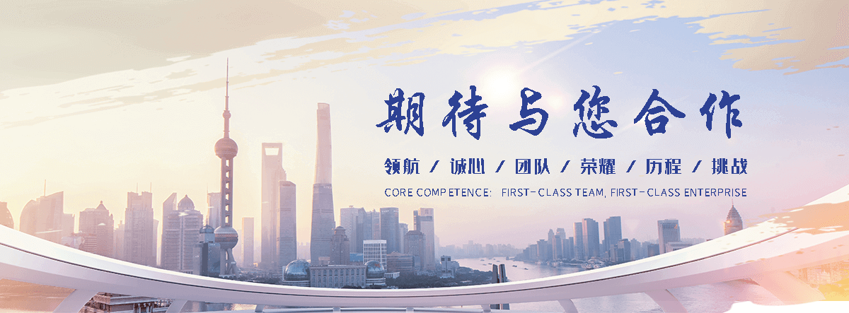 翰欧无机纤维喷涂(铜仁分公司)